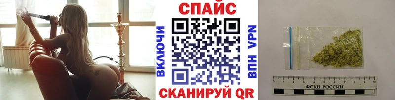 БУТИРАТ бутандиол  Пролетарск 