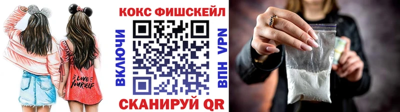 это формула  Пролетарск  КОКАИН Колумбийский 