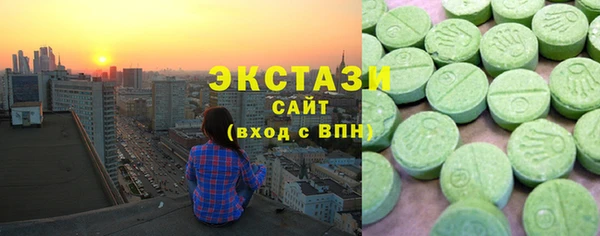 MDMA Алексин
