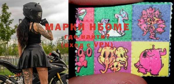 а пвп мука Алзамай