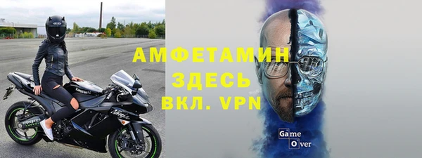 а пвп мука Алзамай