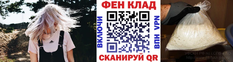 Метамфетамин пудра  купить   mega ONION  Пролетарск 