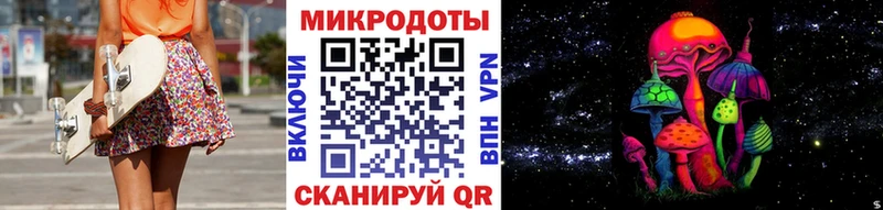 Псилоцибиновые грибы Psilocybe  hydra рабочий сайт  Пролетарск 